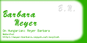 barbara meyer business card
